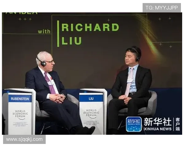 聚焦世界企業家排名洞察全球商界領袖影響力全景發展趨勢新觀察錄