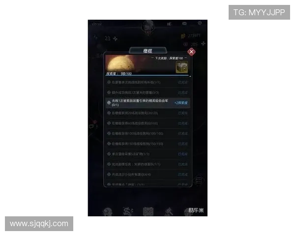 探索和平精英战术策略与团队协作制胜新思路全面深度实用解析指南
